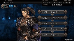 画像ギャラリー No.025のサムネイル画像 / 「新釈・剣の街の異邦人 〜黒の宮殿〜」ベニー松山氏書き下ろし小説の第2話が公開。新職業「クロッカー」「人形使い」など,追加・改良要素も明らかに