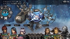 画像ギャラリー No.006のサムネイル画像 / 「新釈・剣の街の異邦人 〜黒の宮殿〜」のPV第2弾公開。新職業や改良要素をまとめてチェックしよう