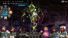 画像ギャラリー No.008のサムネイル画像 / 「新釈・剣の街の異邦人 〜黒の宮殿〜」のPV第2弾公開。新職業や改良要素をまとめてチェックしよう