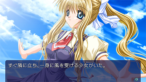 ���������꡼ No.006�Υ���ͥ������ / ����̾������ADV��AIR�פ�PS Vita�ܿ��Ǥ�2016ǯ��ȯ��ء���������Ǥ���ֽ���ξϡפ�ӥ��奢��Υ٥벽���Ƽ�Ͽ