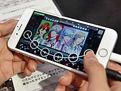 「AnimeJapan 2017」のブースで,「うたの☆プリンスさまっ♪ Shining Live」を遊んでみた。最新スクリーンショットも多数掲載