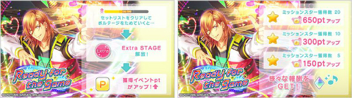 ꡼ No.004Υͥ / ֤Ρץ󥹤ޤâ Shining LiveפǿΥ٥ȡReady for the gameɤ