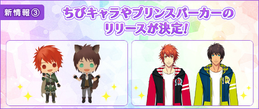 ꡼ No.002Υͥ / ֤Ρץ󥹤ޤâ Shining Liveס4ǯǰΤޤȤ᤬