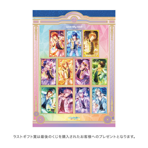 ꡼ No.006Υͥ / ֥å꡼֤Ρץ󥹤ޤâ Shining Live Love My Idol!  ʥåVer.פ缡ȯ