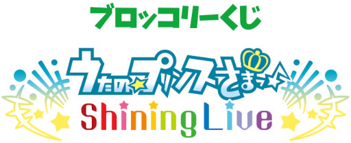 ꡼ No.007Υͥ / ֥å꡼֤Ρץ󥹤ޤâ Shining Live Love My Idol!  ʥåVer.פ缡ȯ