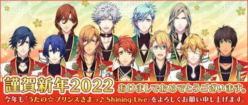 ꡼ No.001Υͥ / ֥˥饤פǡ2022ǯڡɤ򳫺