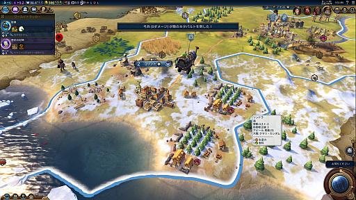 画像ギャラリー No.003のサムネイル画像 / 平和なときでも戦いの緊張感が味わえる「シドマイヤーズ シヴィライゼーション VI」,韓国のメディア向けイベントで行われたハンズオンレポート