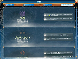 画像ギャラリー No.005のサムネイル画像 / 平和なときでも戦いの緊張感が味わえる「シドマイヤーズ シヴィライゼーション VI」,韓国のメディア向けイベントで行われたハンズオンレポート