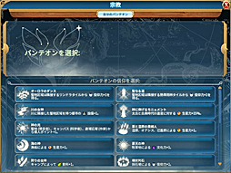 画像ギャラリー No.006のサムネイル画像 / 平和なときでも戦いの緊張感が味わえる「シドマイヤーズ シヴィライゼーション VI」,韓国のメディア向けイベントで行われたハンズオンレポート