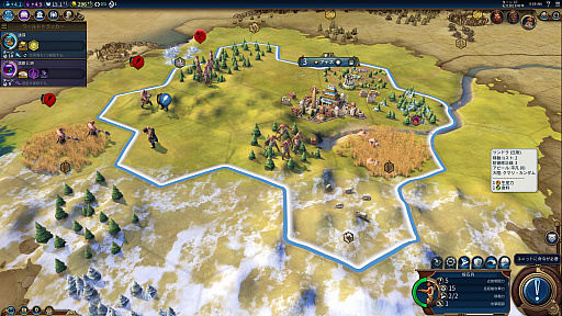 画像ギャラリー No.007のサムネイル画像 / 平和なときでも戦いの緊張感が味わえる「シドマイヤーズ シヴィライゼーション VI」,韓国のメディア向けイベントで行われたハンズオンレポート