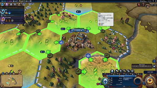 画像ギャラリー No.008のサムネイル画像 / 平和なときでも戦いの緊張感が味わえる「シドマイヤーズ シヴィライゼーション VI」,韓国のメディア向けイベントで行われたハンズオンレポート