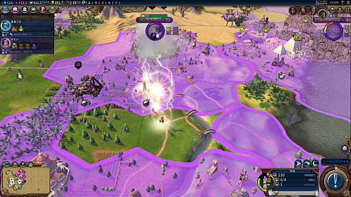 画像ギャラリー No.021のサムネイル画像 / 平和なときでも戦いの緊張感が味わえる「シドマイヤーズ シヴィライゼーション VI」,韓国のメディア向けイベントで行われたハンズオンレポート