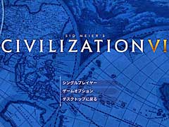 �ɤ餰������ʤ�ʸ����ιϩ���֥��ɥޥ��䡼�� �������饤��������� VI�פΥץ쥤����ץ�å������Ϥ�