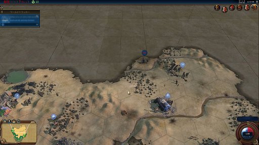 画像ギャラリー No.008のサムネイル画像 / “バトルロイヤル”がストラテジーにも到来。「シヴィライゼーション VI」に突如追加された殺伐モードは,シューターと違った理不尽な面白さ