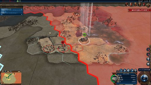 画像ギャラリー No.010のサムネイル画像 / “バトルロイヤル”がストラテジーにも到来。「シヴィライゼーション VI」に突如追加された殺伐モードは,シューターと違った理不尽な面白さ