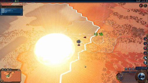 画像ギャラリー No.012のサムネイル画像 / “バトルロイヤル”がストラテジーにも到来。「シヴィライゼーション VI」に突如追加された殺伐モードは,シューターと違った理不尽な面白さ