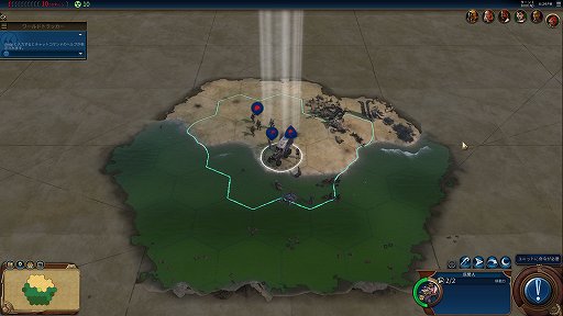 画像ギャラリー No.014のサムネイル画像 / “バトルロイヤル”がストラテジーにも到来。「シヴィライゼーション VI」に突如追加された殺伐モードは,シューターと違った理不尽な面白さ