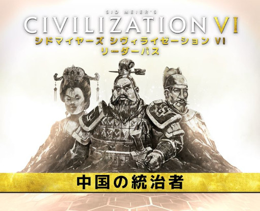 ꡼ No.003Υͥ / ֥饤 VIס꡼ѥ DLCѥå3ơԡۿϡʳ롤§ŷϹ뤬ƳԤȤо