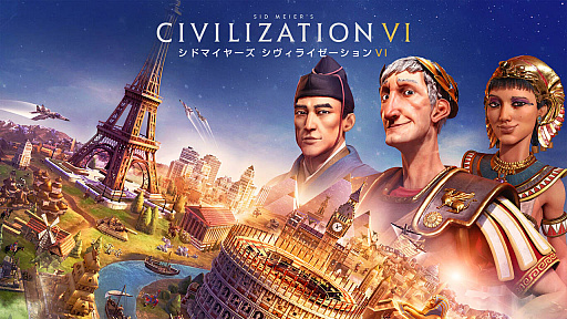 ꡼ No.002Υͥ / ֥ɥޥ䡼 饤ץ꡼ǿFiraxis GamesȯǤ뤳Ȥ餫