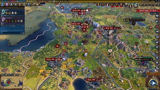 画像ギャラリー No.004のサムネイル画像 / 「シヴィライゼーション VI」は“リーダーパス”の配信完了で選べる指導者が激増。お気に入りの文明で連休を溶かそう