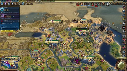 画像ギャラリー No.009のサムネイル画像 / 「シヴィライゼーション VI」は“リーダーパス”の配信完了で選べる指導者が激増。お気に入りの文明で連休を溶かそう