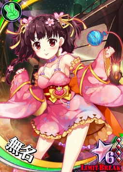 ���������꡼ No.001�Υ���ͥ������ / �֥����å��������ॹ�ס����˥�ֹ�Ŵ��Υ��Хͥ�ץ������2�Ƥ�����