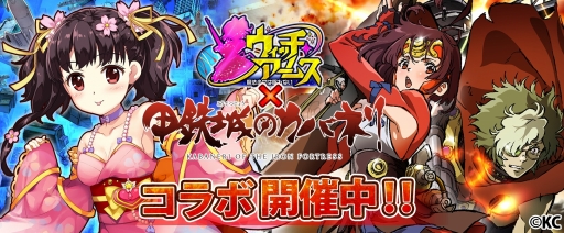 ���������꡼ No.002�Υ���ͥ������ / �֥����å��������ॹ�ס����˥�ֹ�Ŵ��Υ��Хͥ�ץ������2�Ƥ�����