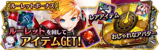 画像ギャラリー No.005のサムネイル画像 / 美女戦士が活躍するスマホ向けアクションRPG「ドリームタワー」の正式配信が本日スタート。ログインボーナスなど各種キャンペーンも実施中