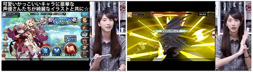 画像ギャラリー No.009のサムネイル画像 / 「ヴァルキリーコネクト」,事前登録者数が20万人突破。HIKAKIN氏のプレイ動画も公開