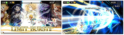 画像ギャラリー No.004のサムネイル画像 / スマホ向け新作RPG「ヴァルキリーコネクト」の配信がスタート。1日1回無料ガチャや事前登録特典のプレゼントなどを実施中