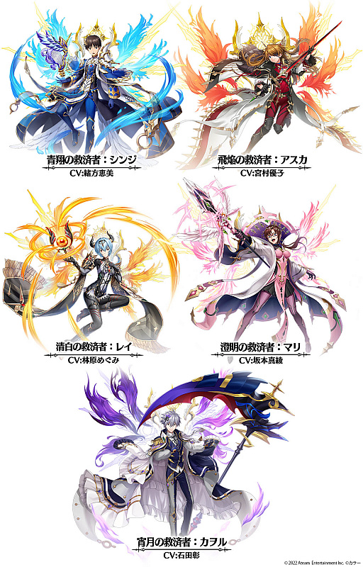 画像ギャラリー No.006のサムネイル画像 / 「ヴァルキリーコネクト」が“エヴァンゲリオン”コラボを世界同時開催に