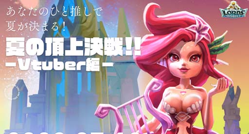 ꡼ No.001Υͥ / ֥ɥХסȲƤĺ!! -Vtuber-ɳ롣ͥԤ3D