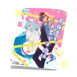 画像ギャラリー No.007のサムネイル画像 / 「感染×少女」が「メロンブックス」とのコラボを4月20日に実施。「甘瓜甜子」が登場