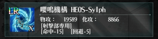 画像ギャラリー No.015のサムネイル画像 / 「感染×少女」,大型アップデート「サバイバル作戦」が本日実装に