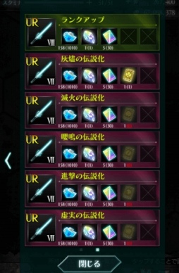 画像ギャラリー No.030のサムネイル画像 / 「感染×少女」,大型アップデート「サバイバル作戦」が本日実装に