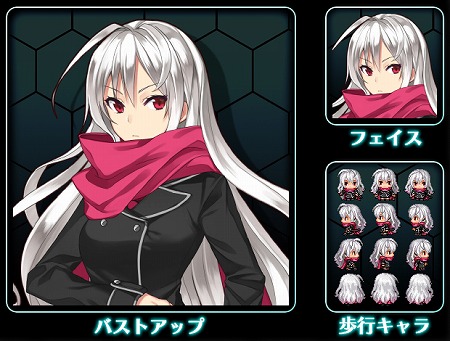 画像ギャラリー No.002のサムネイル画像 / 「感染×少女」で「RPGツクールMV」とのコラボキャンペーンが実施