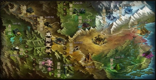 画像ギャラリー No.003のサムネイル画像 / 春秋戦国時代を舞台にしたMMORPG 「月華美人〜七つの神器〜」事前登録受付を開始