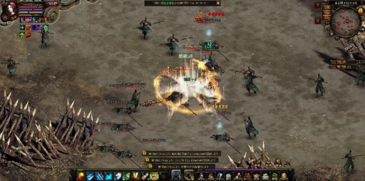 画像ギャラリー No.004のサムネイル画像 / 春秋戦国時代を舞台にしたMMORPG 「月華美人〜七つの神器〜」事前登録受付を開始