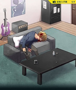 画像ギャラリー No.008のサムネイル画像 / スマホ向け推理ゲーム「YASU-第7捜査課事件ファイル-」,iOS/Android版が配信開始