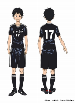 画像ギャラリー No.004のサムネイル画像 / 「ウイイレ 2017」がアニメ「DAYS」とコラボ。聖蹟高校サッカー部のユニフォームを配信開始