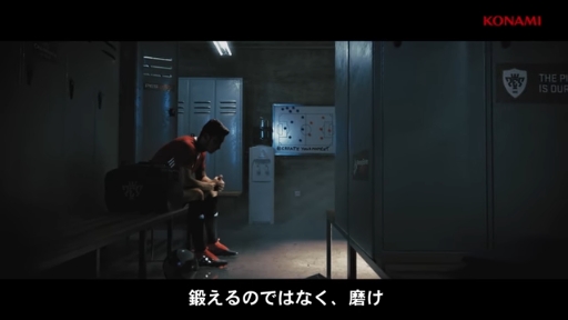 PES LEAGUE ROAD TO CARDIFF׸ץ⡼ࡼӡ