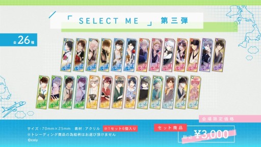 ���������꡼ No.008�Υ���ͥ������ / �֥�����ɥޥ��ҡ��������ס֥��󥨥����ס�AGF2018��ʪ�Υ饤��ʥåפ�����