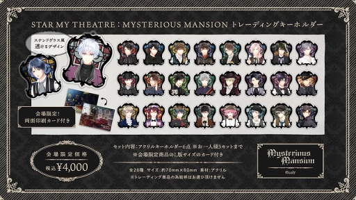 ���������꡼ No.006�Υ���ͥ������ / AGF2019��ȯ�䤵���֥�����ɥޥ��ҡ��������ס��֥��󥨥��ץ��å����Ƥ�����