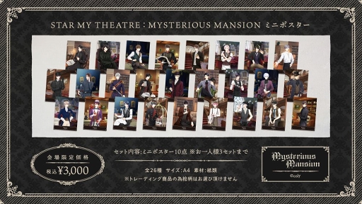 ���������꡼ No.007�Υ���ͥ������ / AGF2019��ȯ�䤵���֥�����ɥޥ��ҡ��������ס��֥��󥨥��ץ��å����Ƥ�����