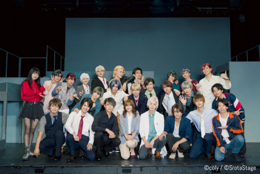 画像ギャラリー No.005のサムネイル画像 / 「“舞台スタマイ”はここがすごい」ネタバレ無しで語る! 9年越しに実現した「スタンドマイヒーローズ」2.5次元舞台化ゲネプロレポート