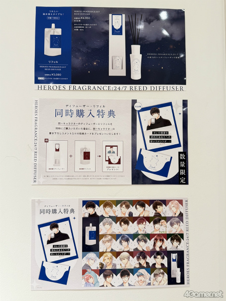 ꡼ No.008Υͥ / Υ󥿥ӥ塼ϡȥޥɤߤޤʤإɥޥҡ١ץ㥹ȡ̴ 󤬸̥