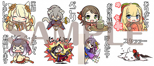 画像ギャラリー No.002のサムネイル画像 / アピリッツ,「式姫」シリーズのキャラクターLINEスタンプ第2弾を配信