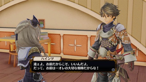 画像ギャラリー No.002のサムネイル画像 / 「フィリスのアトリエ」追加キャラクター「ハインツ」が登場。追加DLC第1弾を配信