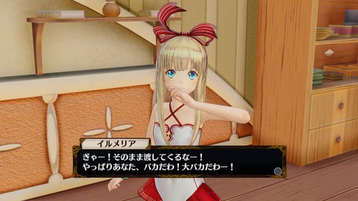 画像ギャラリー No.006のサムネイル画像 / 「フィリスのアトリエ」追加キャラクター「ハインツ」が登場。追加DLC第1弾を配信