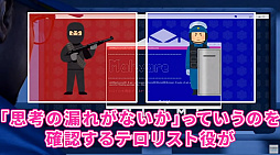 画像ギャラリー No.005のサムネイル画像 / 「ゲームさんぽ」にて,ひろゆきさんと現役ハッカーがハッキングのゲームのリアルさを考察する動画企画第1話が8月6日18:00に公開